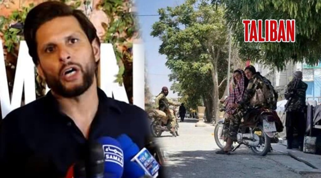 Shahid Afridi on Taliban