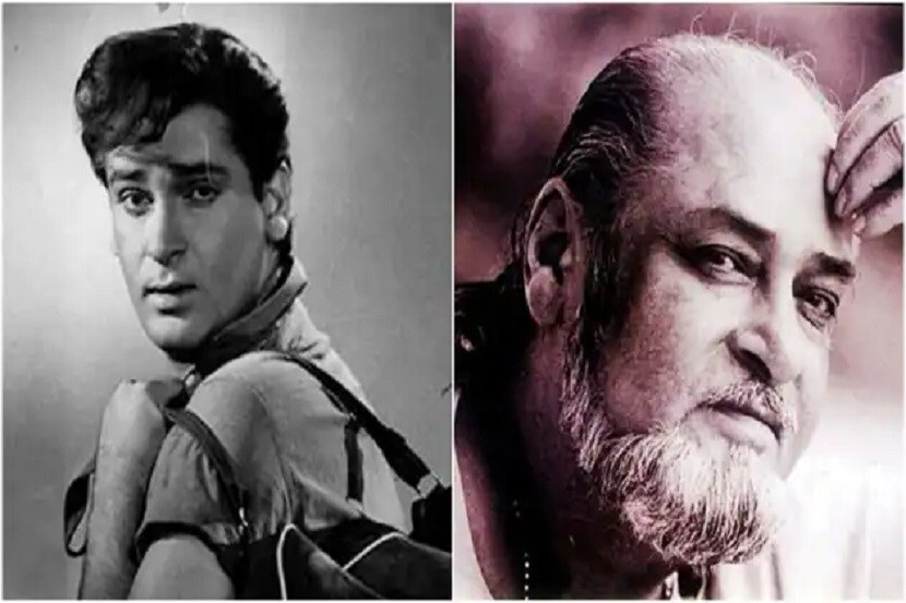 निळसर डोळे, बोलका अंदाज आणि अनेकांना घायाळ करणारी शम्मीजींची अदा विशेषत: तरुणींमध्ये त्यांना प्रसिद्धी मिळवून देऊन गेली. पण चित्रपटसृष्टीत पदार्पणाच्या काळात शम्मी कपूर यांना यश मिळाले नव्हते.