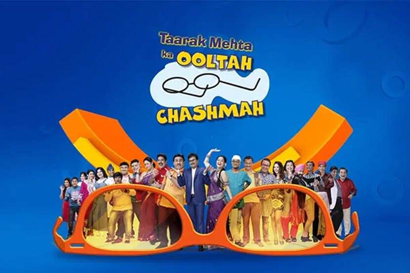 taarak mehta ka ooltah chashma, gokuldham society, gokuldham society photos, real gokuldham society, photos of real gokuldham society,