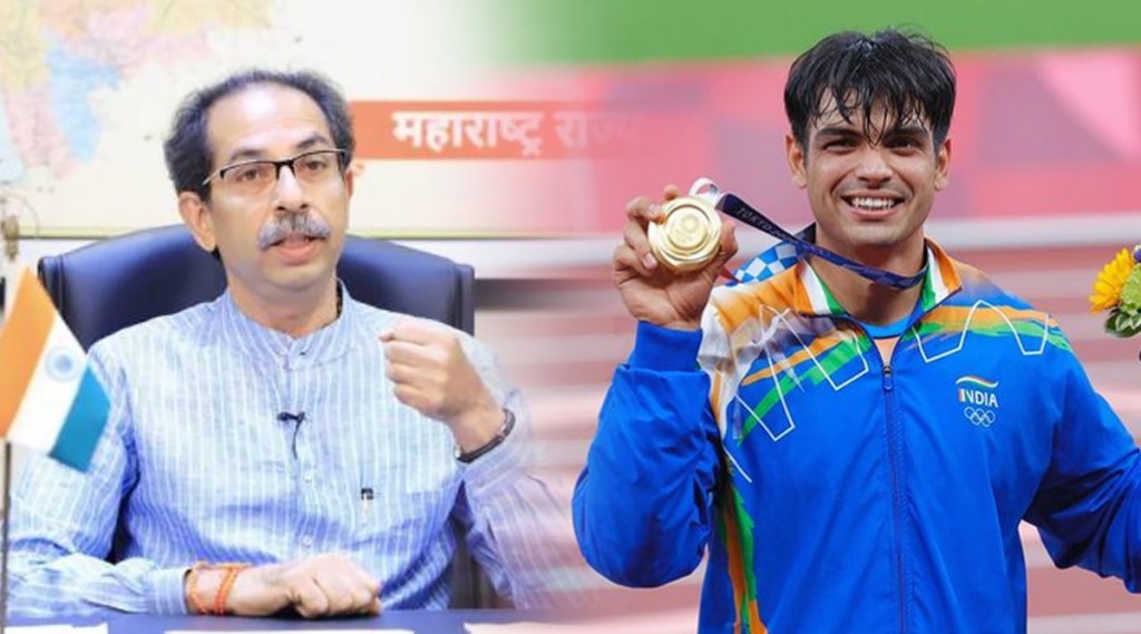 Tokyo Olympic, Maharashtra CM Uddhav Thackeray, Gold Medalist Neeraj Chopra