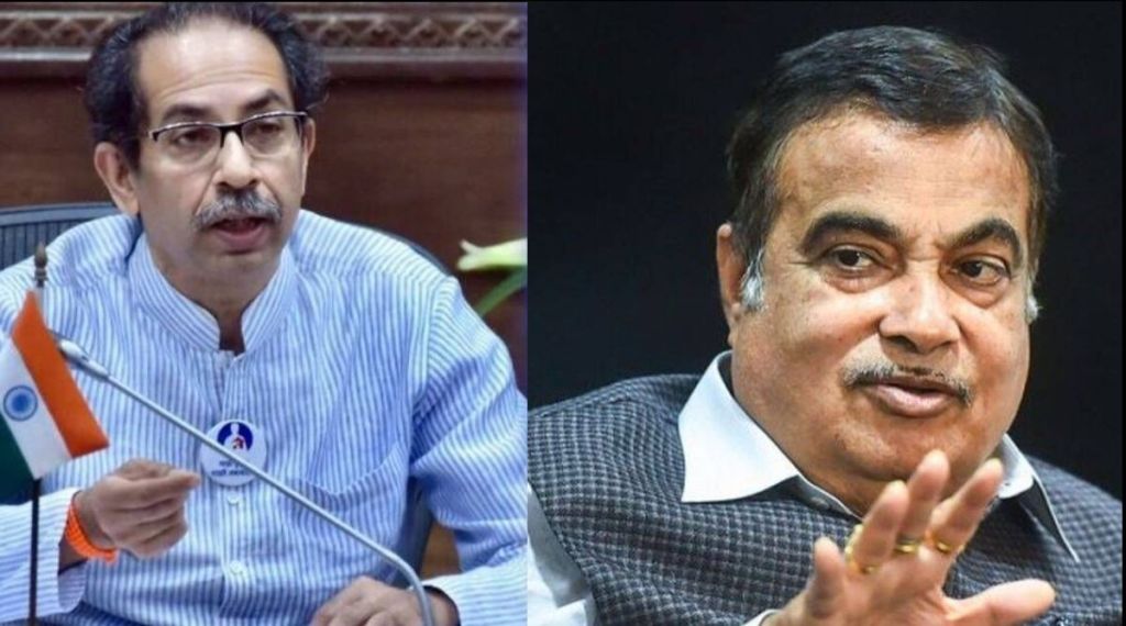 BJP, Nitin Gadkari, Maharashtra CM Uddhav Thackeray