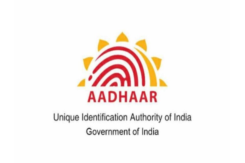 भारतीय दूरसंचार नियामक प्राधिकरण (TRAI)यांनी दिलेल्या माहितीनुसार, एका आधार कार्डावर जास्तीत जास्त 18 सिमकार्ड काढता येतात.