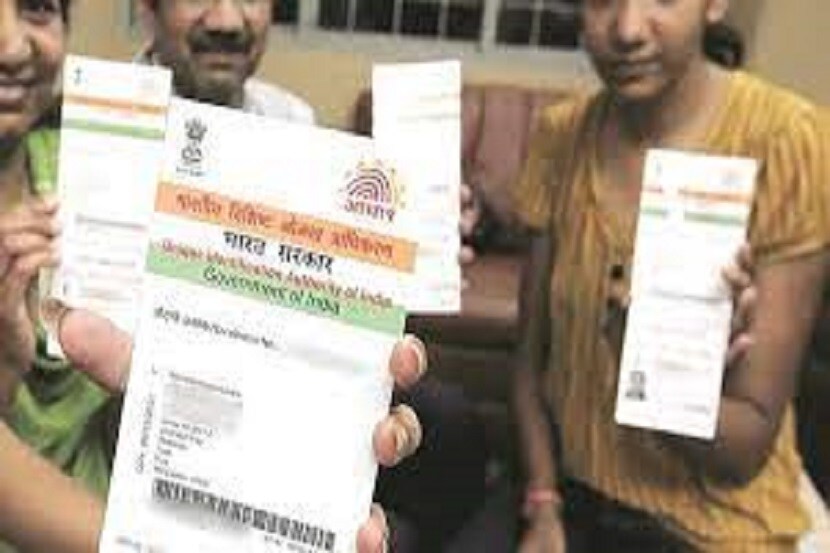 आता एका आधार क्रमांकावरून 18 सिमकार्ड खरेदी करता येतात. TRAI कडून हा नवा नियम तयार करण्यात आला आहे.
