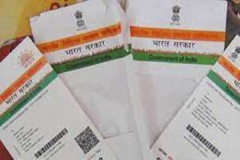 त्यामुळे एका आधारकार्डवरुन किती सिमकार्ड काढता येऊ शकतात, याची माहिती तुम्हालाही सहज मिळवता येते. पण त्यासाठी तुमचा मोबाईल नंबर हा आधारकार्डशी लिंक असणे गरजेचे आहे.