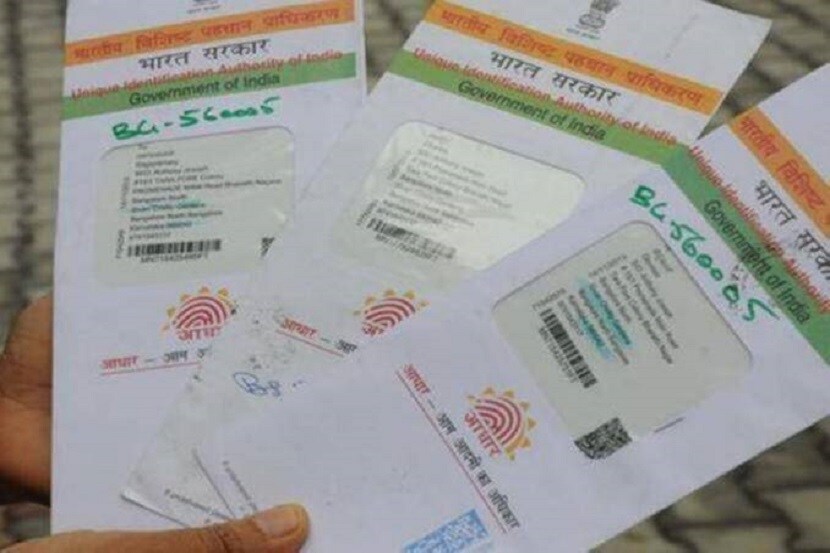 पण अशावेळी एका आधारकार्डवर किती सिम खरेदी करता येतात, त्याची मर्यादा किती याची माहिती असणे आवश्यक आहे.