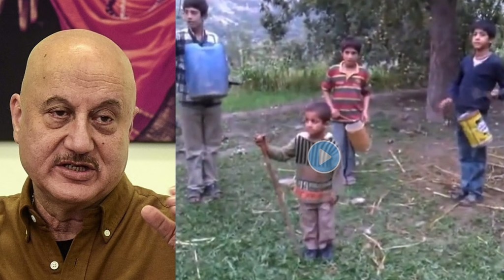 anupam-kher-shared-a-video-kids-from-pakistan