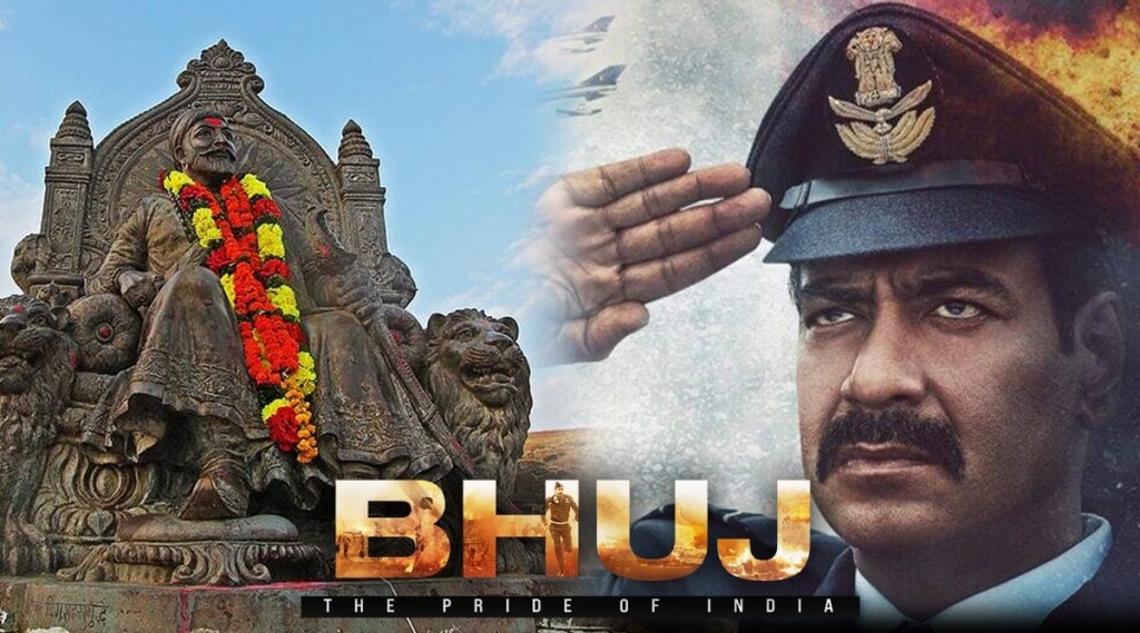 chatrapati shivaji maharaj, ajay devgn, bhuj the pride of india,