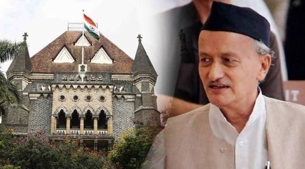 bombay high court on governor bhagatsingh kosjiyari