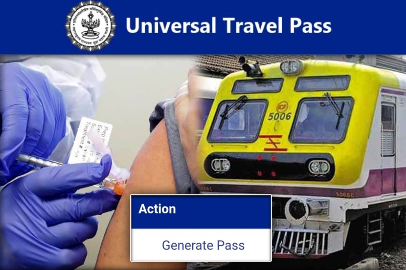 mumbai, mumbai local, local train, vaccination, vaccinated, corona vaccination, how to get railway pass, how to get railway epass,