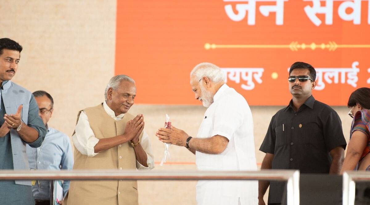 उत्तर प्रदेशचे माजी मुख्यमंत्री कल्याण सिंह यांचे शनिवारी वयाच्या ८९ व्या वर्षी लखनऊमध्ये निधन झाले. ते राजस्थान व हिमाचल प्रदेशचे राज्यपाल देखील राहिले होते. १९९० दशकात उत्तर प्रदेशात भाजपचा प्रचार-प्रसार करण्यात आणि सत्ता स्थापनेत सिंह यांचा मोलाचा वाटा होता. (फोटो सौजन्य - ट्विटर)