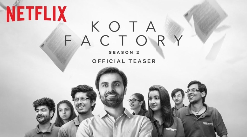 kota-factory