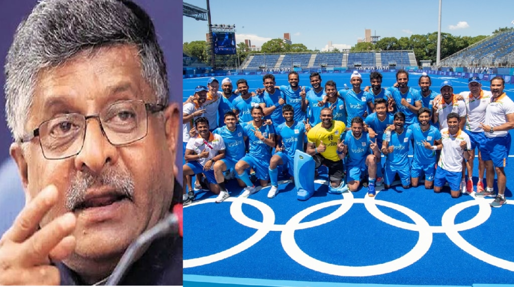 ravi shankar prasad on men hockey team wins bronze at tokyo olympic 2020