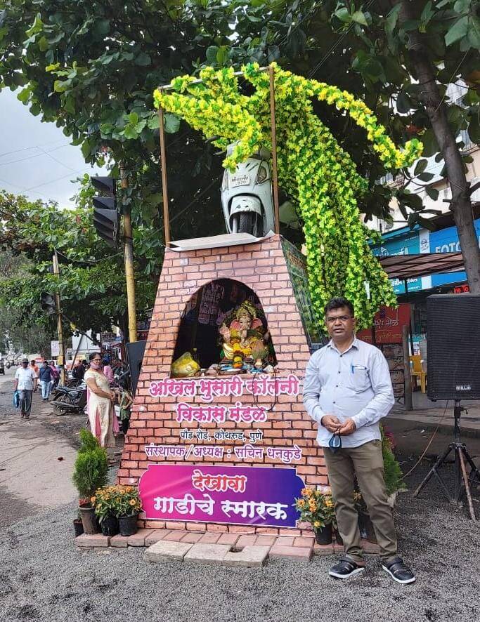 Bike Memorial in Pune 7