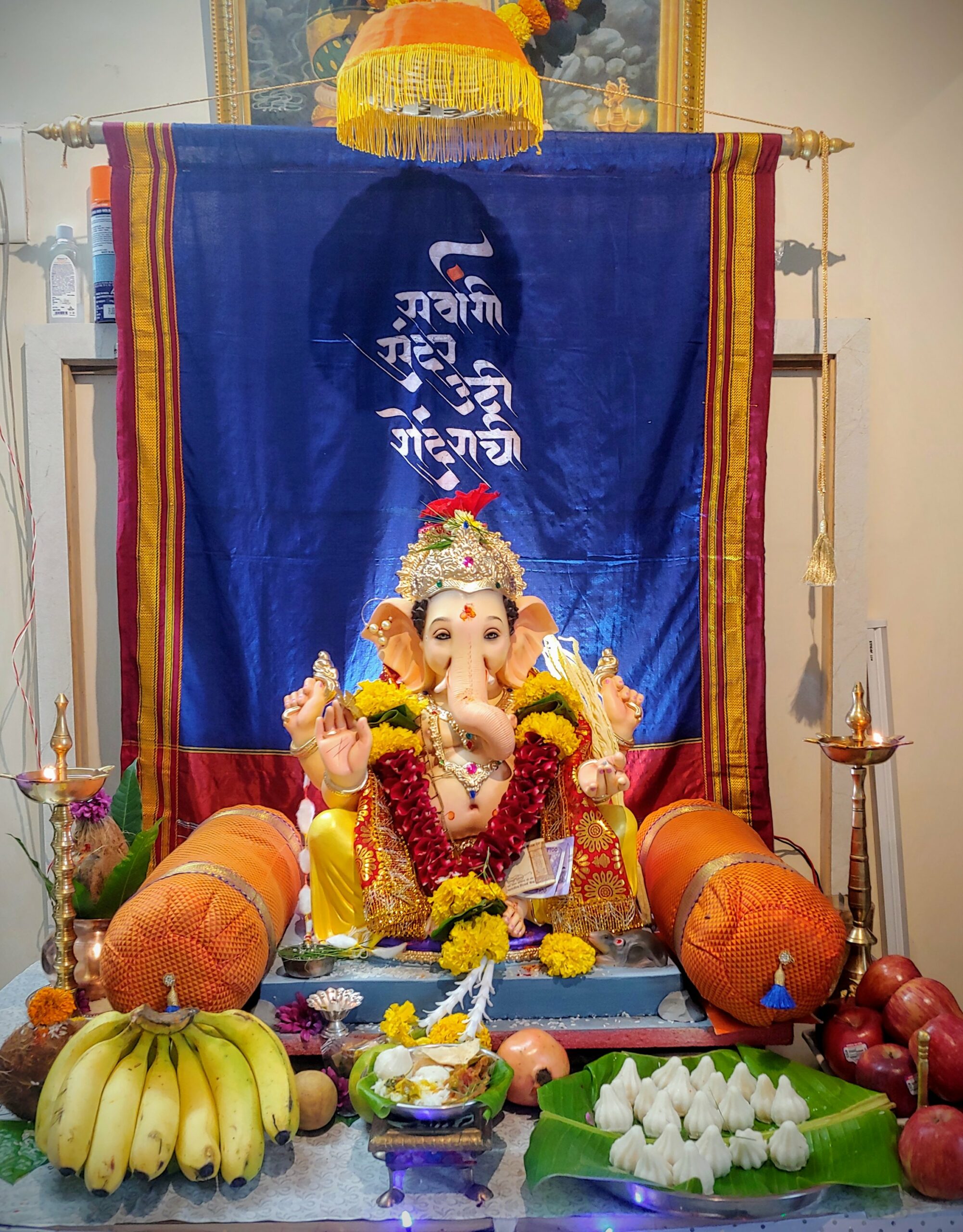 Ganesh Chaturthi 2021 Aarti