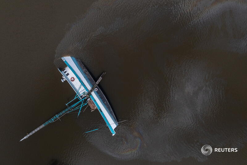 Hurricane Ida Photos