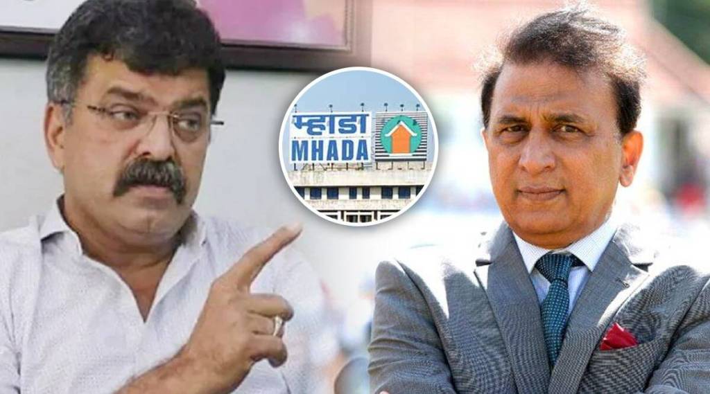 NCP, Jitendra Awahad, Sunil Gavaskar, Mhada Plot