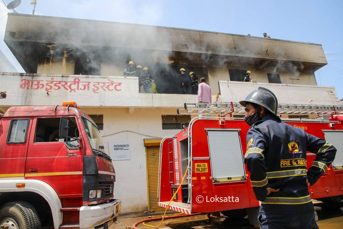 Pune Fire Bhau Industrial Estate