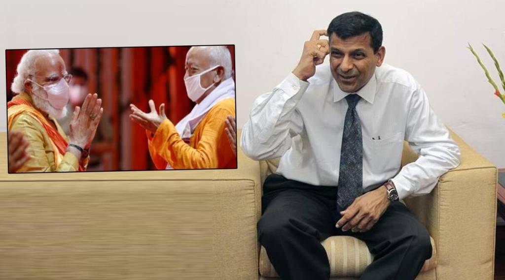 Raghuram Rajan