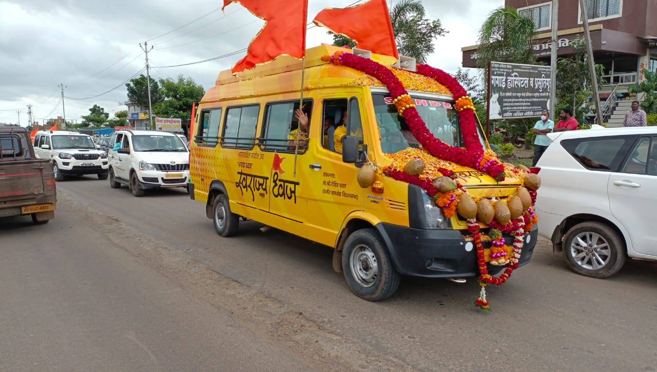 १२ हजार किलोमीटरचा प्रवास करून स्वराज्यध्वज पुन्हा महाराष्ट्रात येणार आहे.
