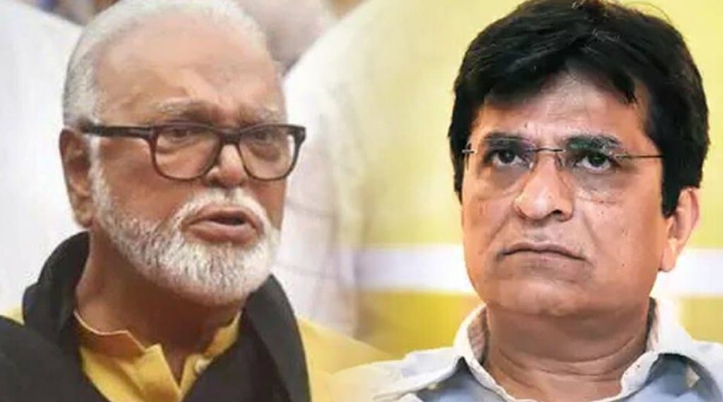 Chhagan Bhujbal Reaction Kirit Somaiya Serious Allegations