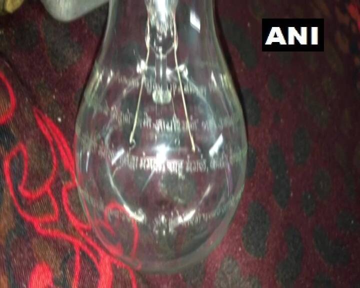 art on bulb