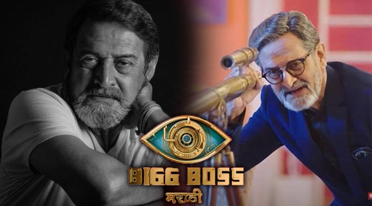 Bigg Boss Marathi Host Mahesh Manjrekar I Was In Pain And Had Tubes Everywhere When I Shot The