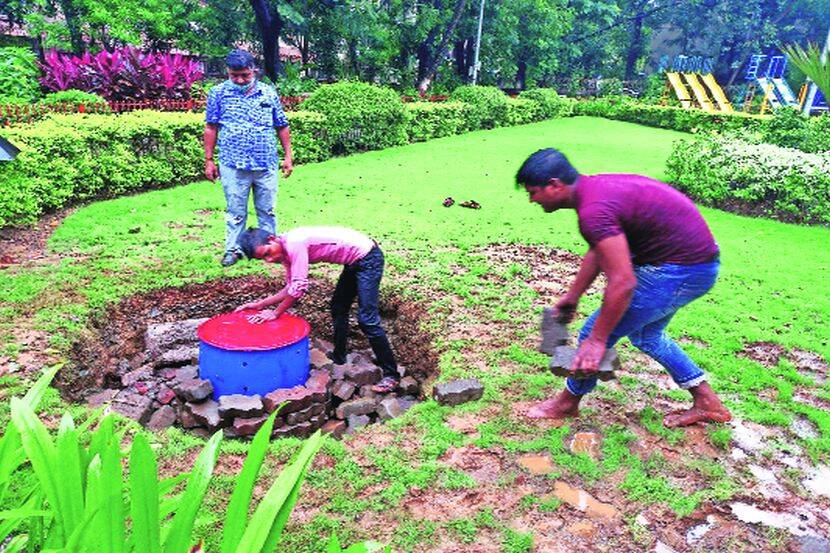 पर्जन्यजल संचयाचा पर्याय