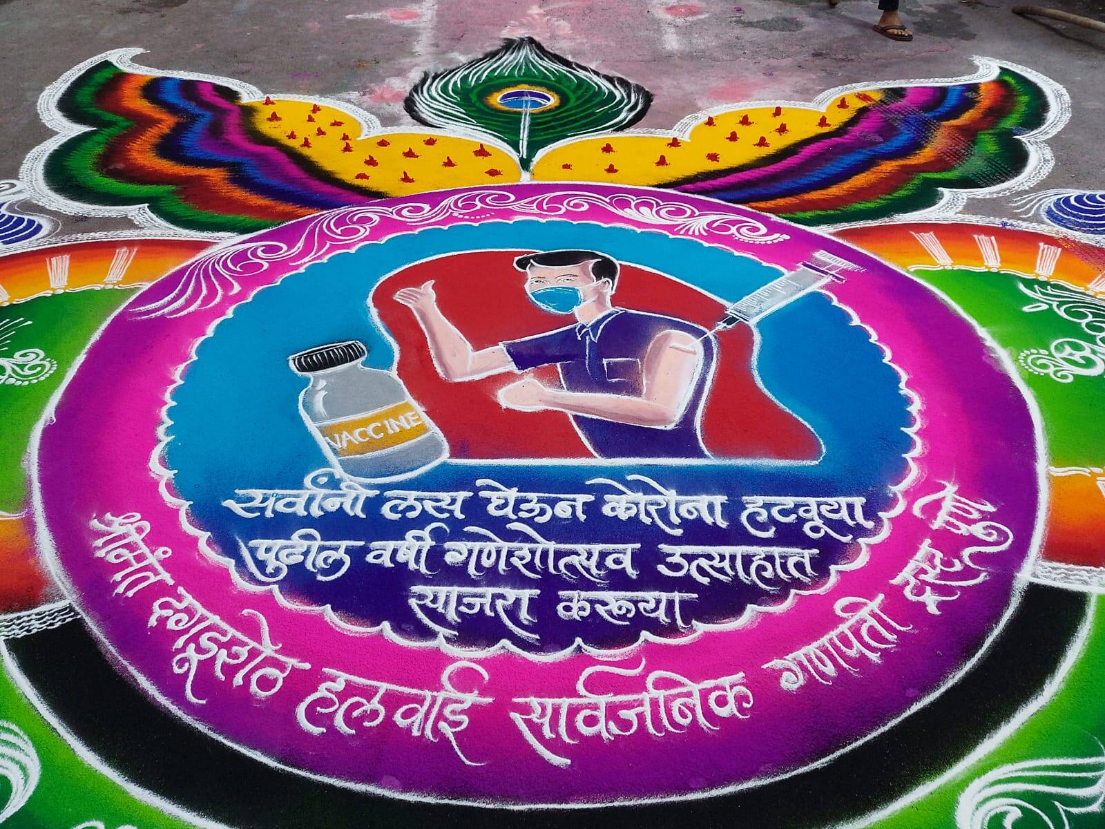या विसर्जन सोहळ्यादरम्यान मंदिरात गणेशनामाचा जयघोष सुरु होता.