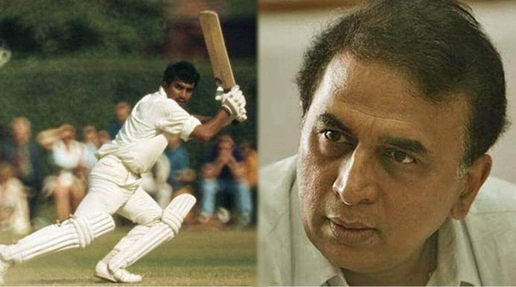 sunil gavaskar recalls memorable moment when he hit on the head by malcom marshall