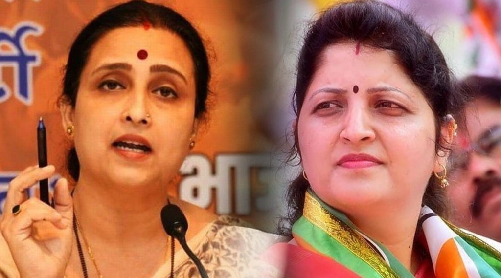 BJP, NCP, Chitra Wagh, Rupali Chakankar