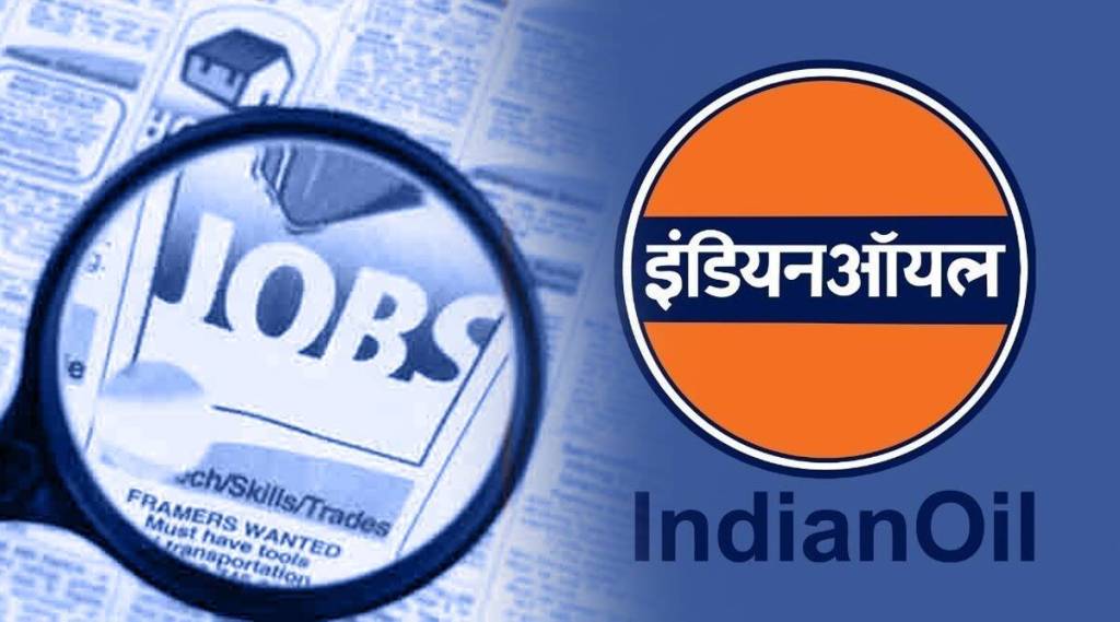 IOCL Recruitment 2021