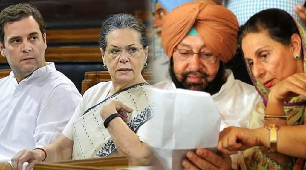 Preneet Kaur Wife Of Captain Amarinder Singh