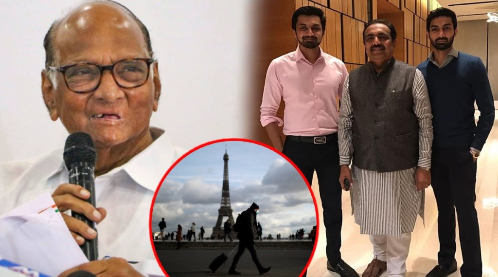 Sharad Pawar on jayant patil son