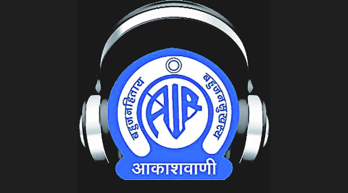 Music | All India Radio