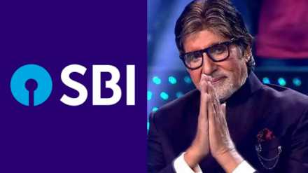 amitabh bachchan, sbi,