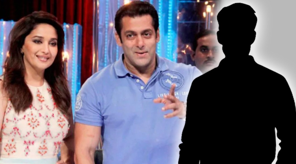 salman khan, madhuri dixit,