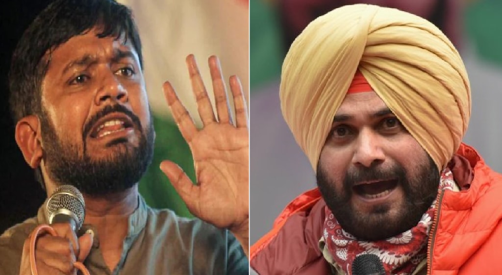 navjot singh sidhu kanhaiya kumar