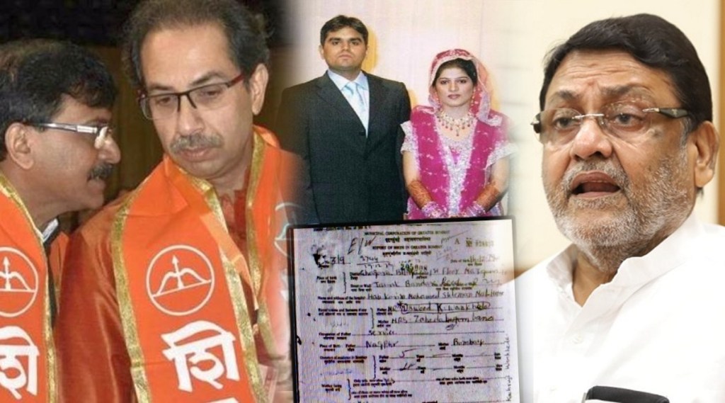 nawab malik sameer wankhede shivsena