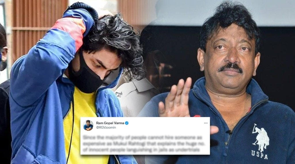 ram gopal varma, aryan khan bail,