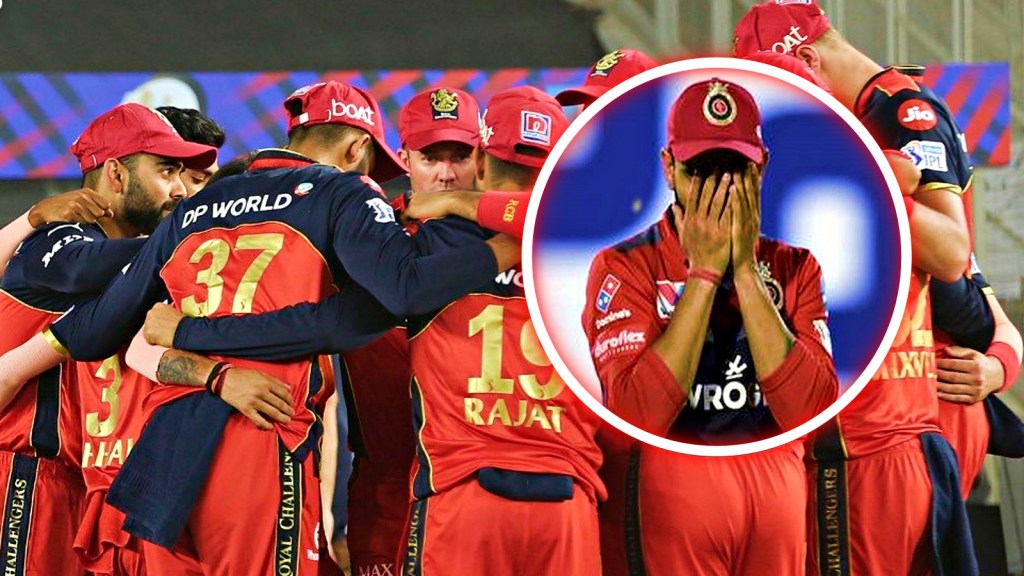 IPL 2021 wanindu hasaranga left the rcb team gave an emotional message