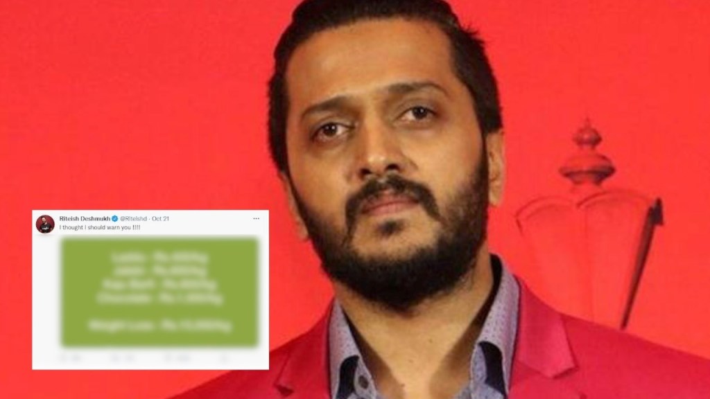 riteish deshmukh, riteish deshmukh twitter,