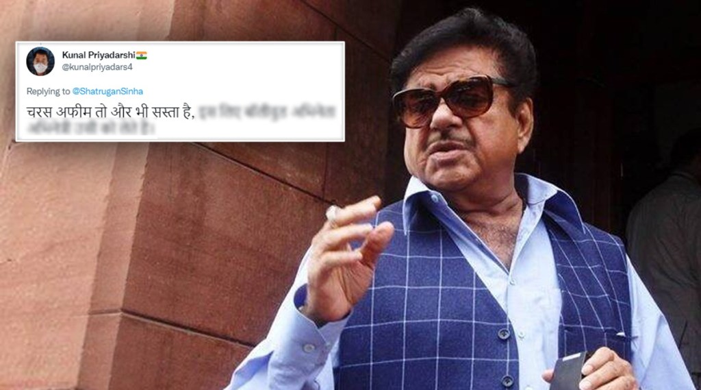 shatrughan sinha, shatrughana sinha troll,