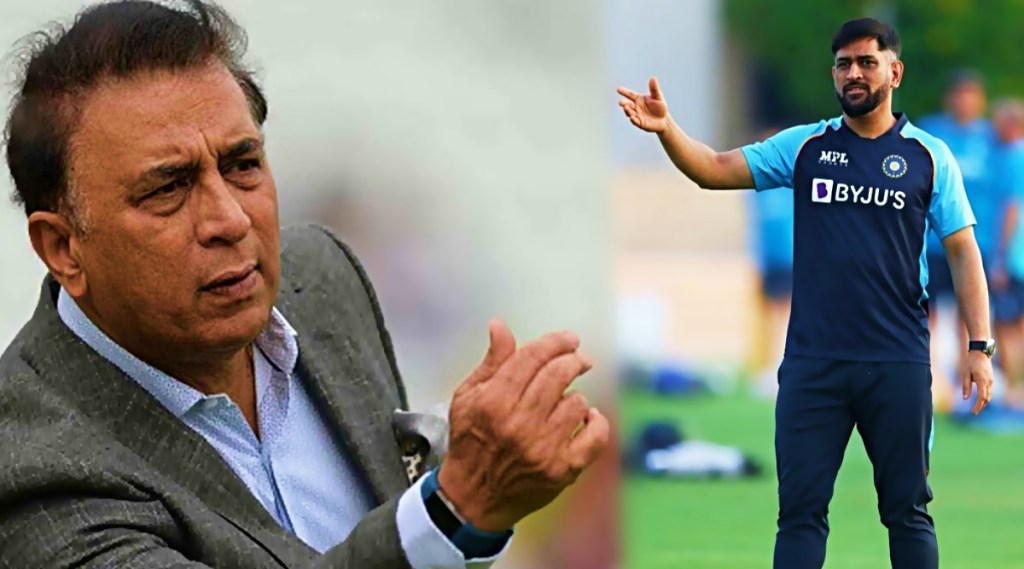 t20 world cup sunil gavaskar on mentor ms dhoni