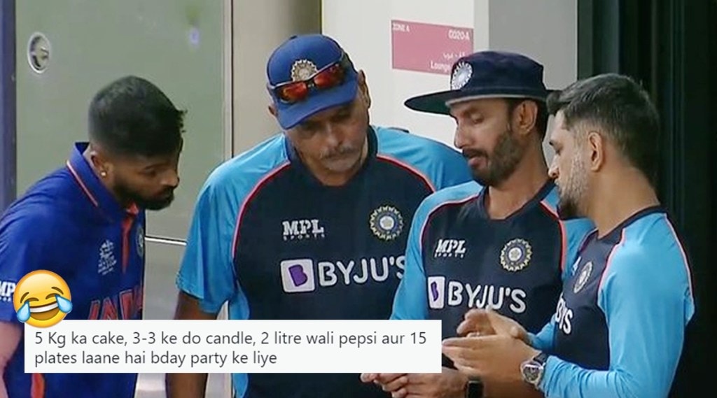 Dhoni Ravi Shastri Hardik