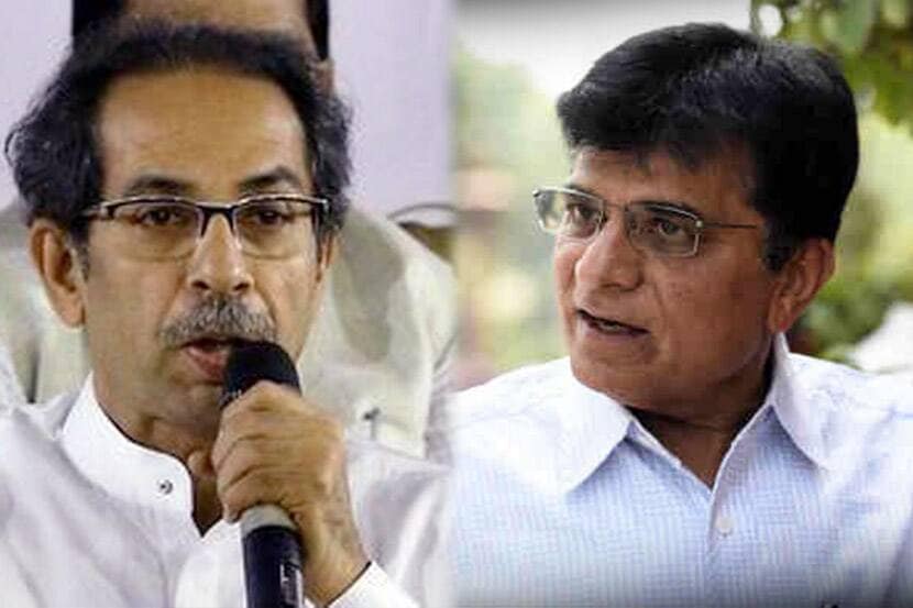 kirit somaiya Says NCP Leader Ajit Pawar and family has 1000 cr illegal property 