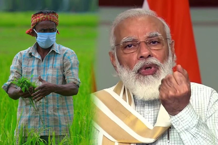 farmer laws repealed important points from PM Modi speech