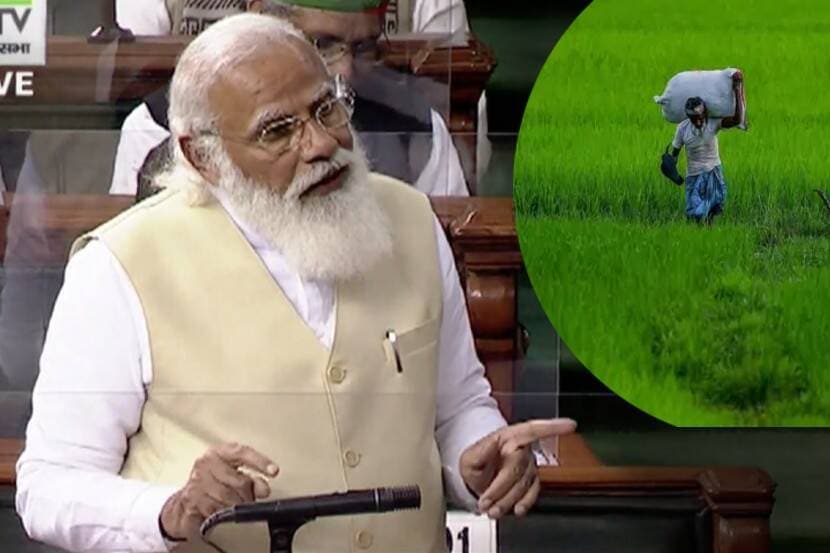 farmer laws repealed important points from PM Modi speech