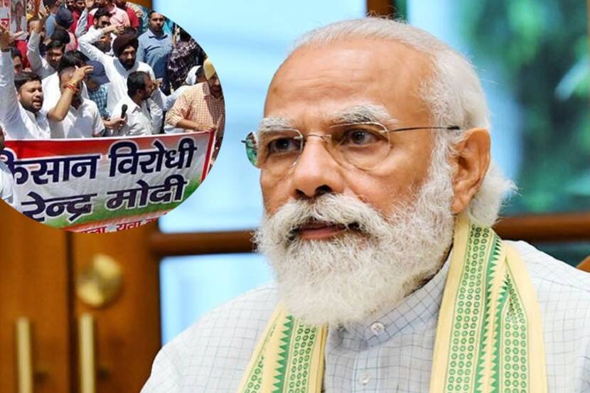 farmer laws repealed important points from PM Modi speech