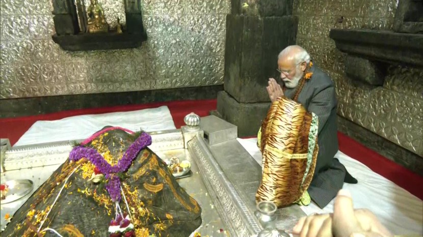 Prime Minister Narendra Modi Kedarnath Uttarakhand