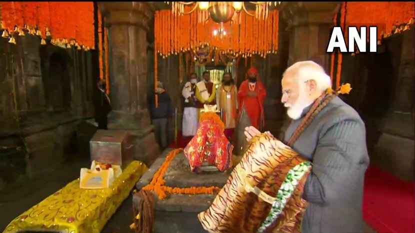 Prime Minister Narendra Modi Kedarnath Uttarakhand